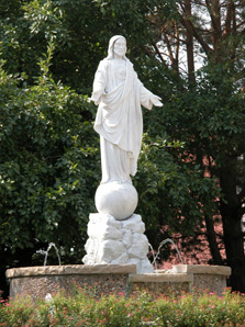Sacred Heart Shrine Sacred Heart Shrine