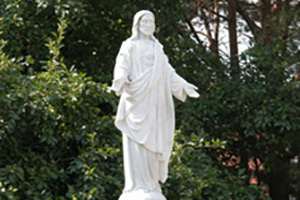 Sacred Heart Shrine